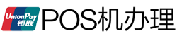 万秀POS机办理